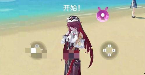 原神队长实力最新爆料,神秘英雄崛起，谁将称霸幻想大陆？  第1张