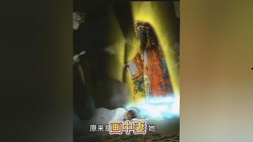 魄冤妇荡在线观看,揭秘古代奇案，荡气回肠的复仇传奇  第1张